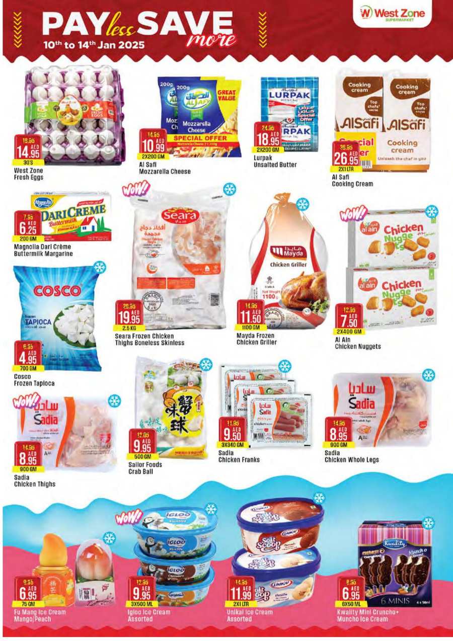 Pay Less Save More | Up to 40% Off In West Zone Supermarket Abu Dhabi