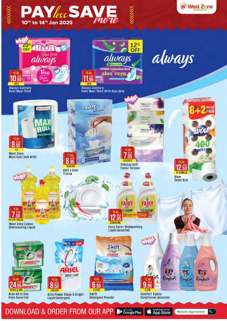 Pay Less Save More | Up to 40% Off In West Zone Supermarket Abu Dhabi