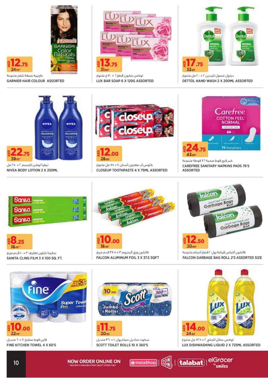 Up to 40% Off on Grocery & Fresh Foods - Shop Now! In Aswaaq Supermarket Dubai