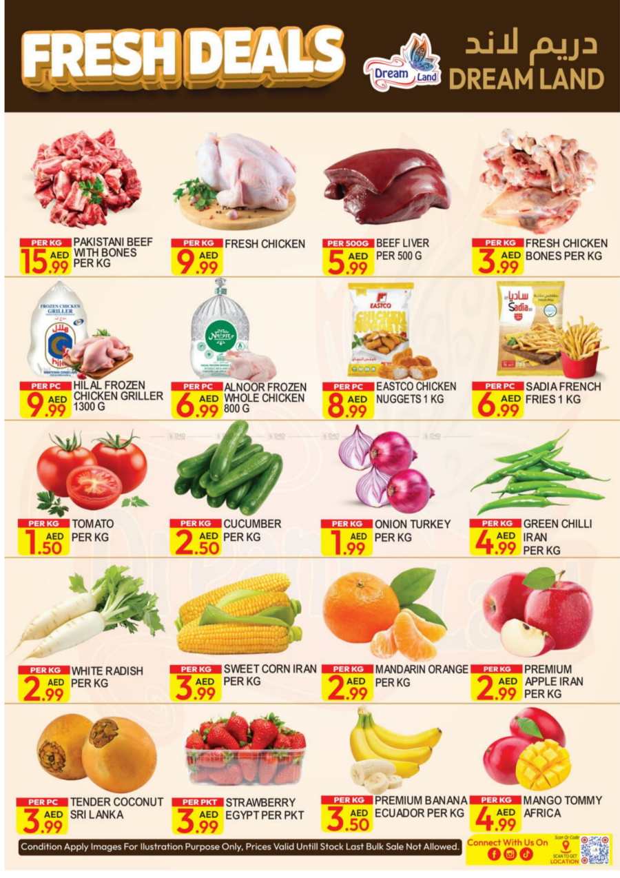 Weekend Offers – Up to 40% Off on Grocery & Fresh Foods In Dream Land Center Dubai