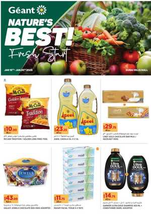 Natures Best Deals | Up to 40% Off on Grocery & Fresh Foods In Geant Dubai