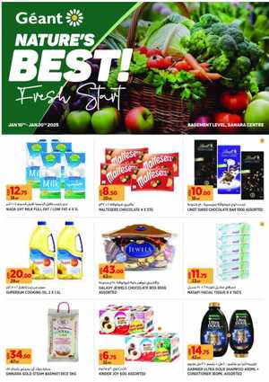 Natures Best Deals | Up to 40% Off on Grocery & Fresh Foods In Geant Sharjah / Ajman