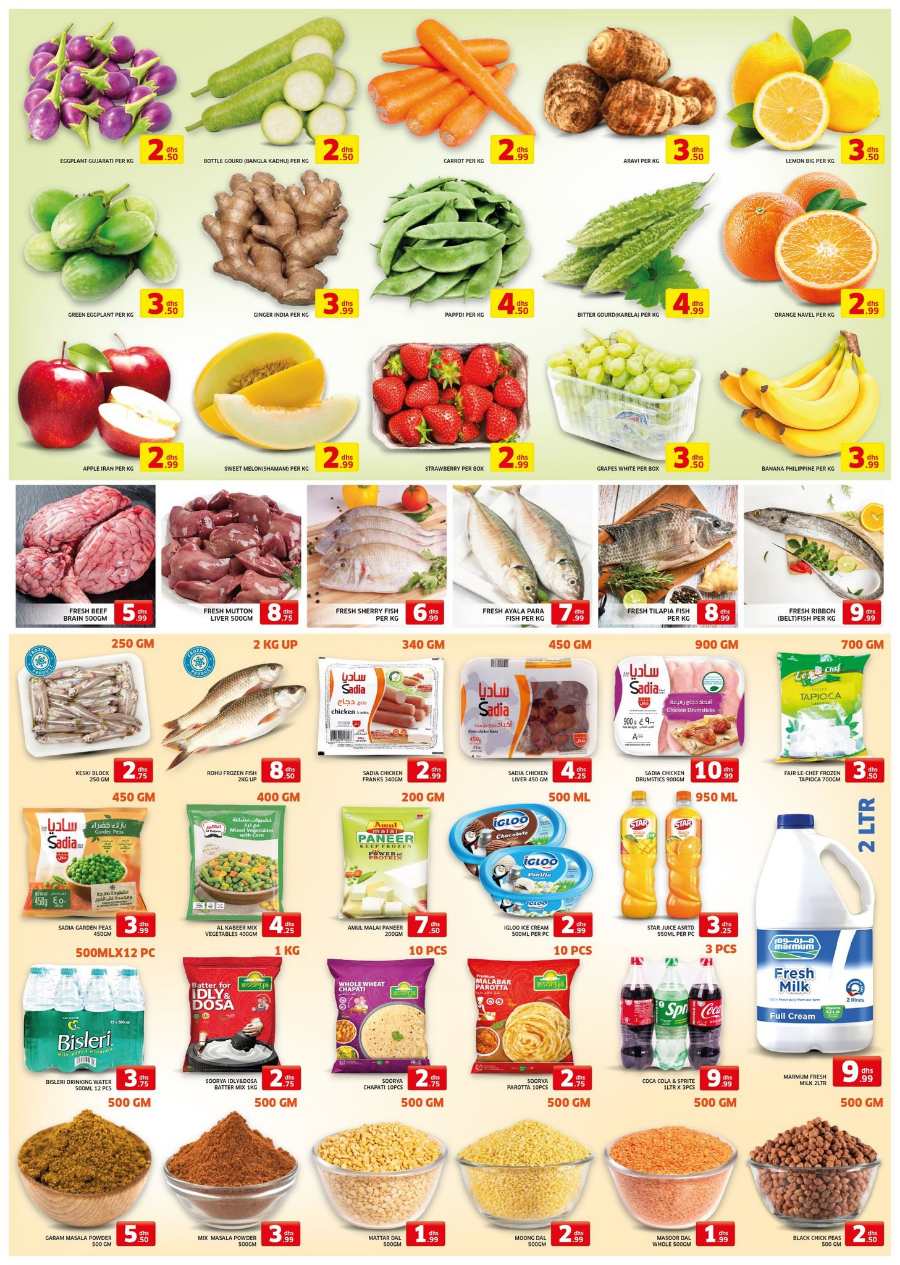 Weekend Super Deals In Al Madina Hypermarket Sharjah / Ajman