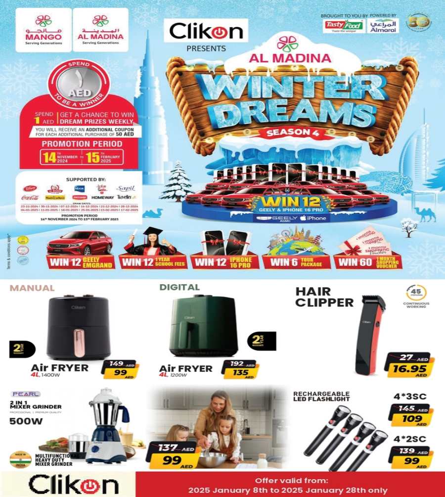 Up to 40% Off on Electronics & Appliances In Al Madina Hypermarket Sharjah / Ajman