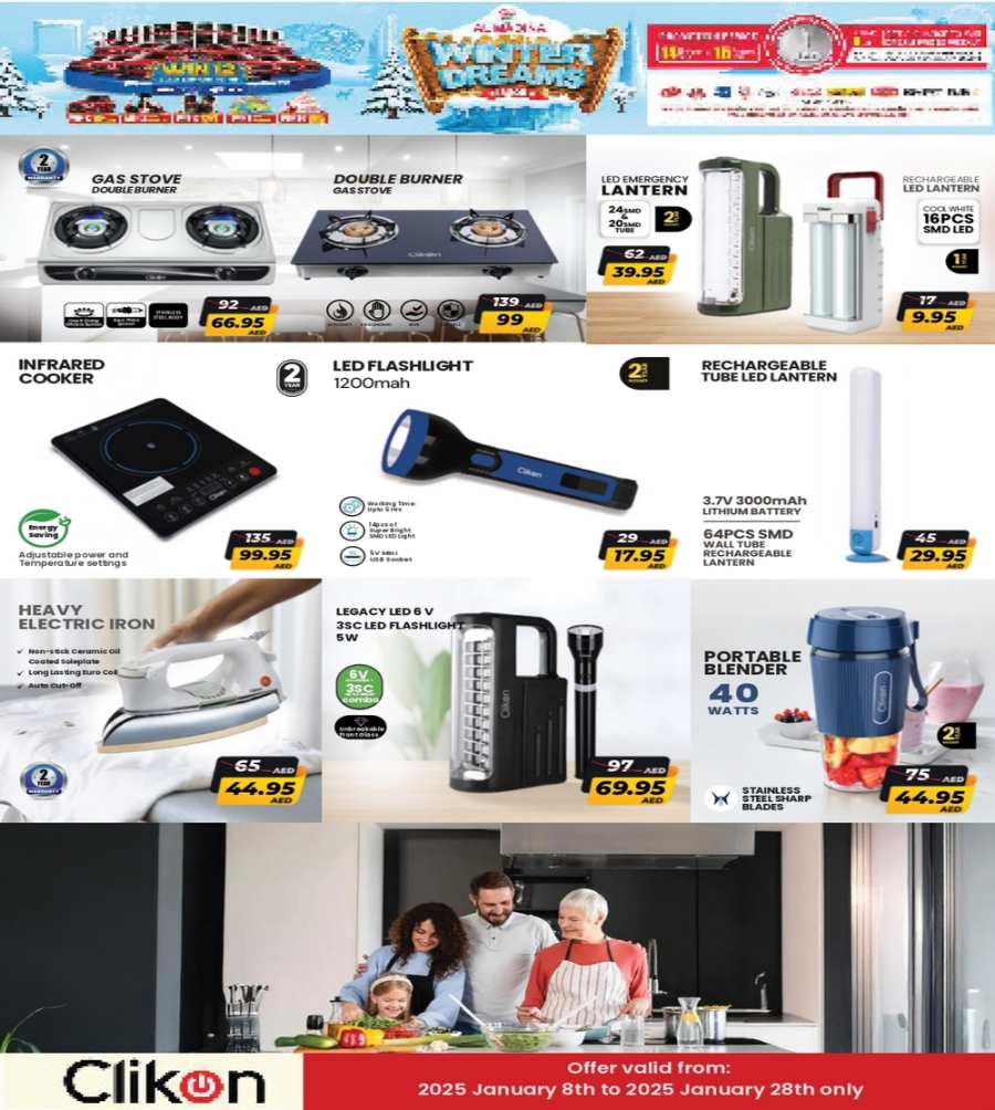 Up to 40% Off on Electronics & Appliances In Al Madina Hypermarket Sharjah / Ajman