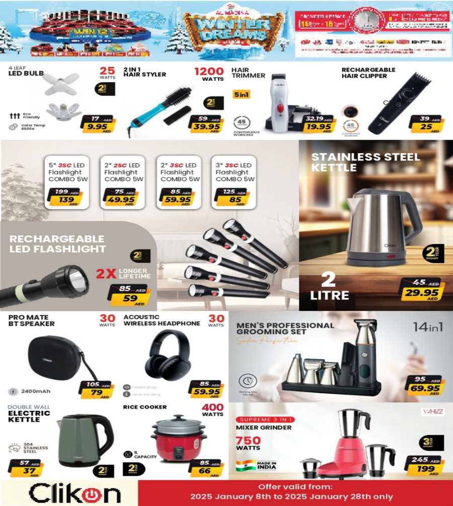 Up to 40% Off on Electronics & Appliances In Al Madina Hypermarket Sharjah / Ajman