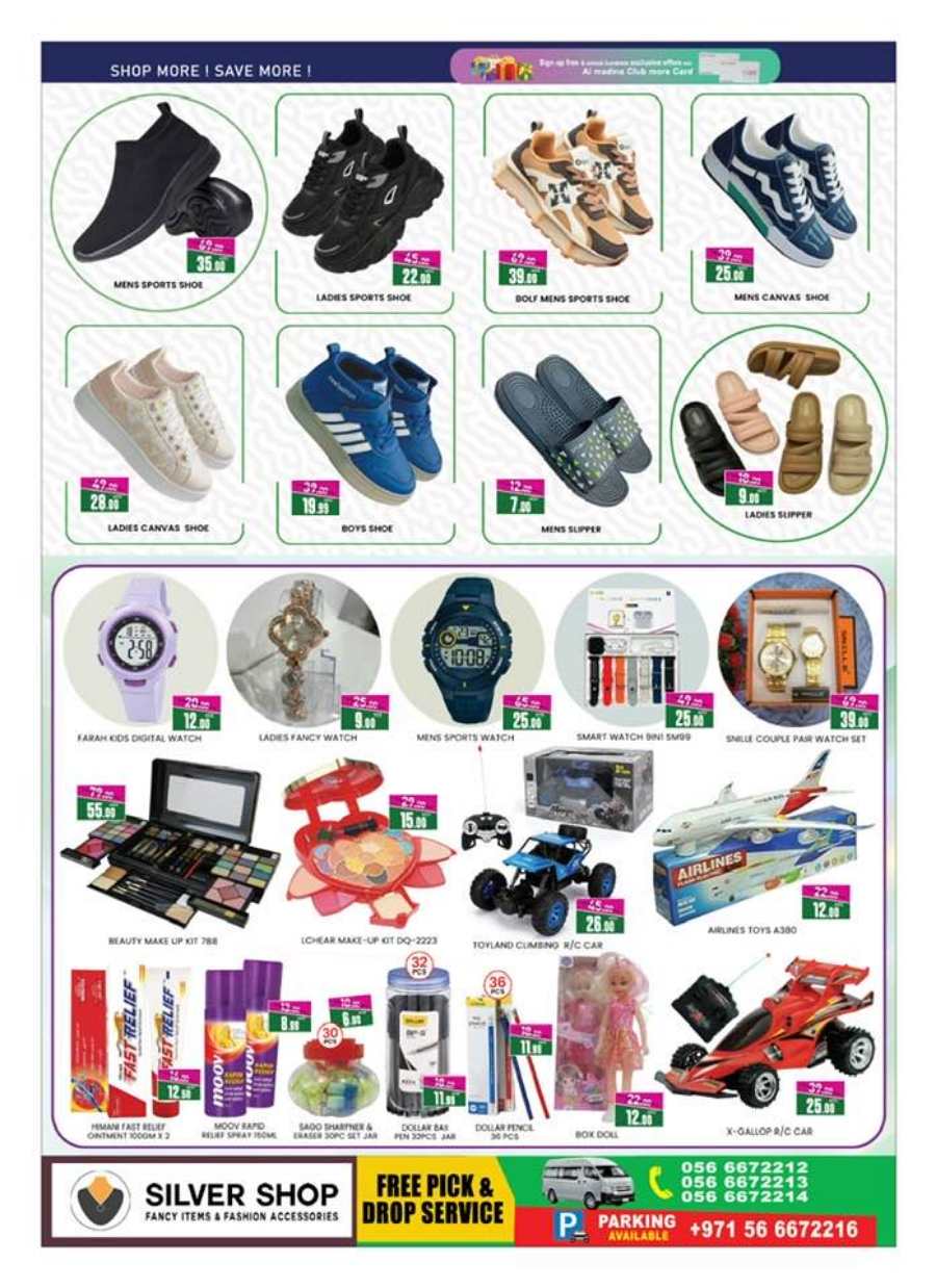 Weekend Savers In Azhar al Madina Dubai