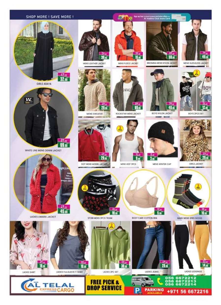 Weekend Savers In Azhar al Madina Dubai