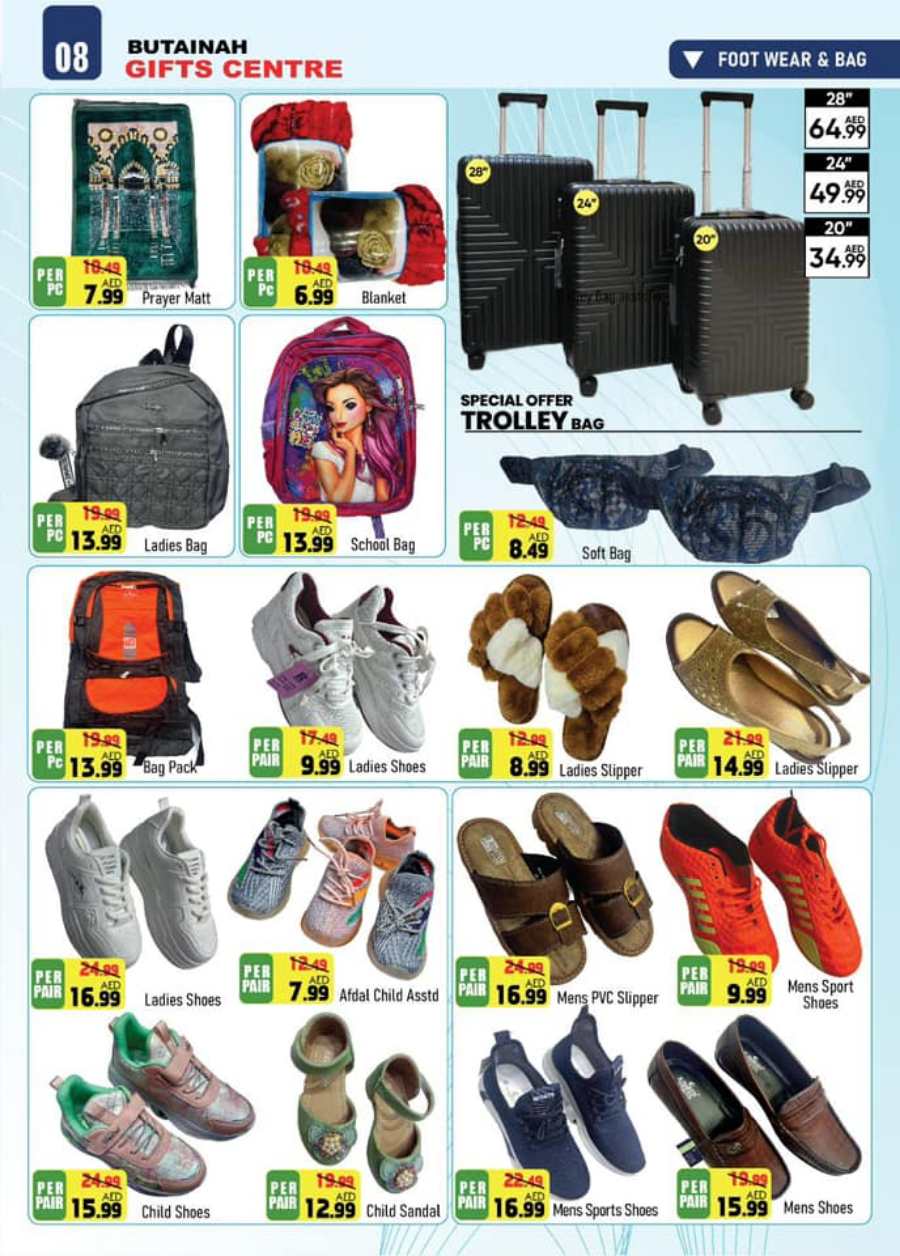 Winter Sale | Up to 40% Off on Garments & Shoes In Butainah gift center Sharjah / Ajman