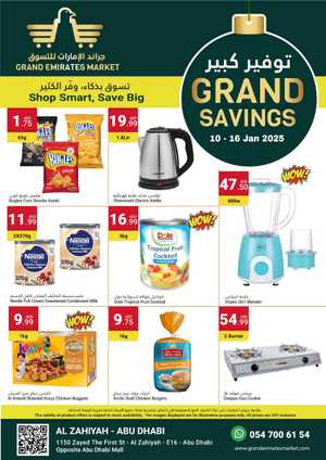 Weekly Savings: Up to 60% Off Grocery & Daily Essentials In Grand Emirates Market Abu Dhabi