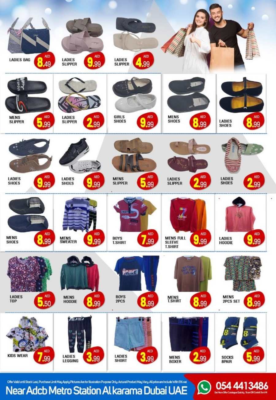 Winter Sale | Up to 40% Off on Garments & Shoes In Maxmart Trading Dubai