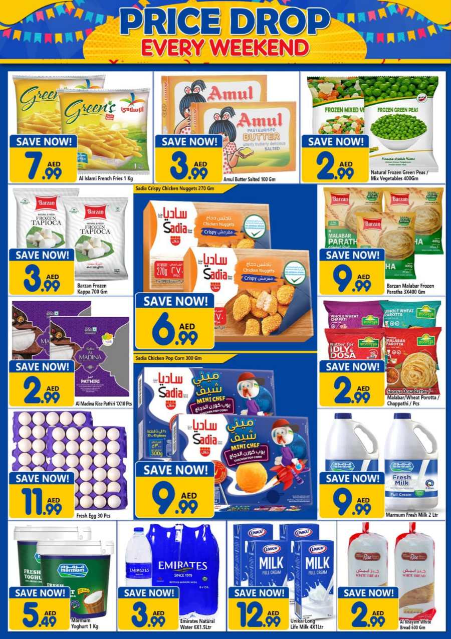 Weekend Price Drop | Up to 40% Off on Grocery & Fresh Foods In Mohideen Supermarket Dubai