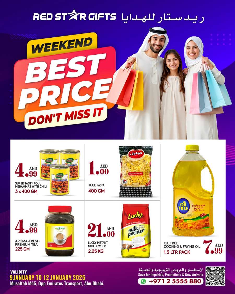 Weekend Best Price! In Red Star Gifts Abu Dhabi