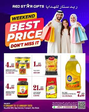 Weekend Best Price! In Red Star Gifts Abu Dhabi