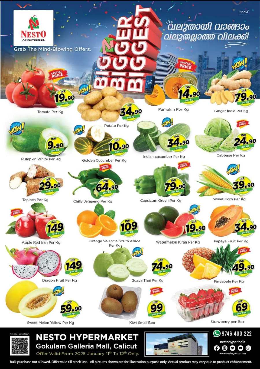 Biggest Deals on Fruits & Vegetables | Up to 30% Off In Nesto Hypermarket Calicut