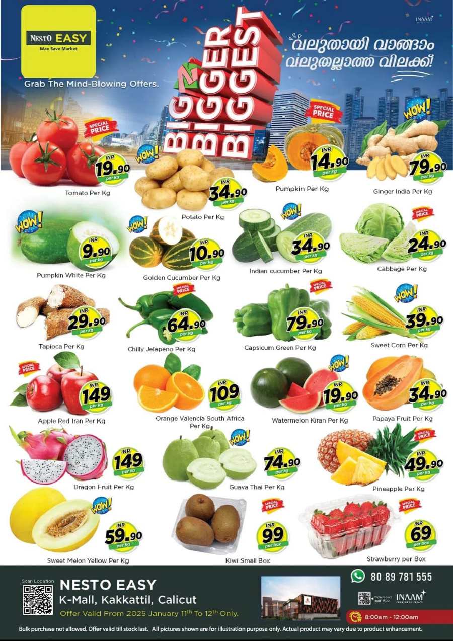 Biggest Deals on Fruits & Vegetables | Up to 30% Off In Nesto Hypermarket Calicut