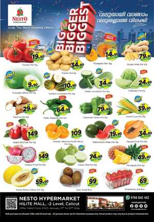 Biggest Deals on Fruits & Vegetables | Up to 30% Off In Nesto Hypermarket Calicut