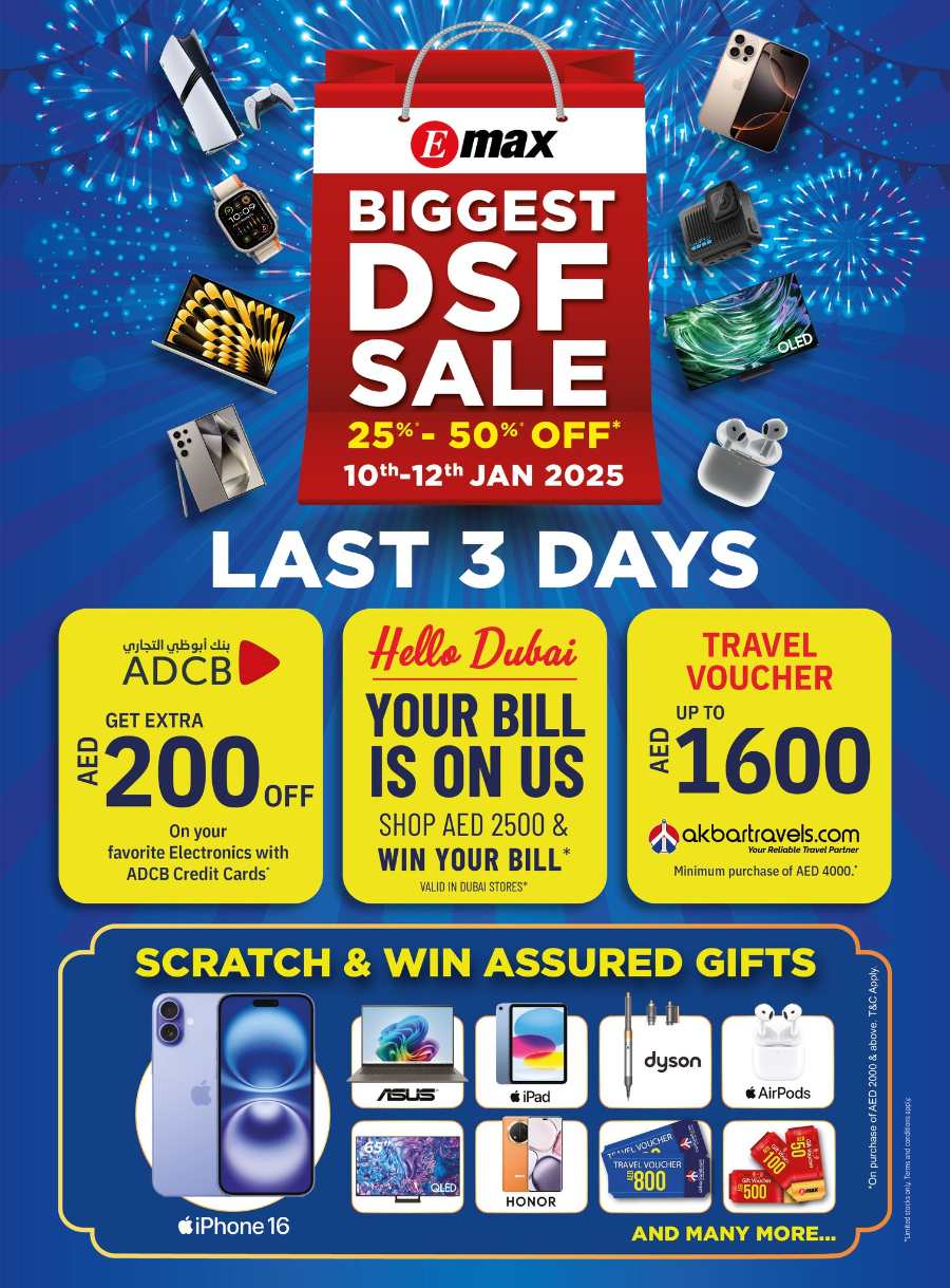 Biggest DSF Sale | 25-50% Off on Mobile & Laptops In Emax Abu Dhabi