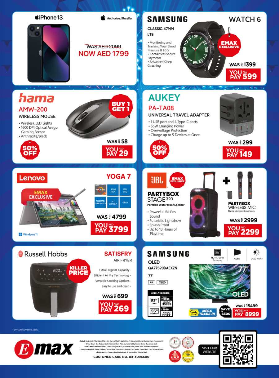 Biggest DSF Sale | 25-50% Off on Mobile & Laptops In Emax Abu Dhabi