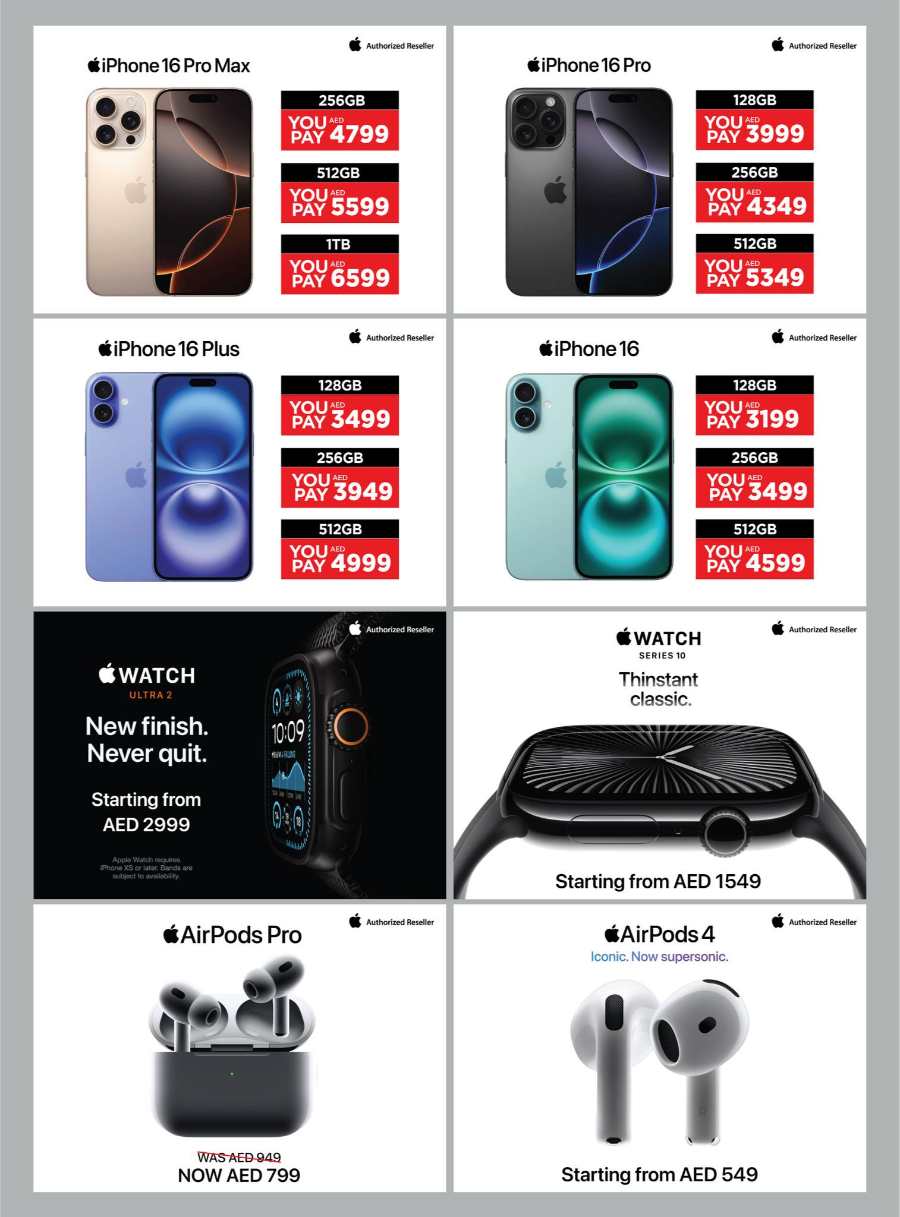 Biggest DSF Sale | 25-50% Off on Mobile & Laptops In Emax Abu Dhabi