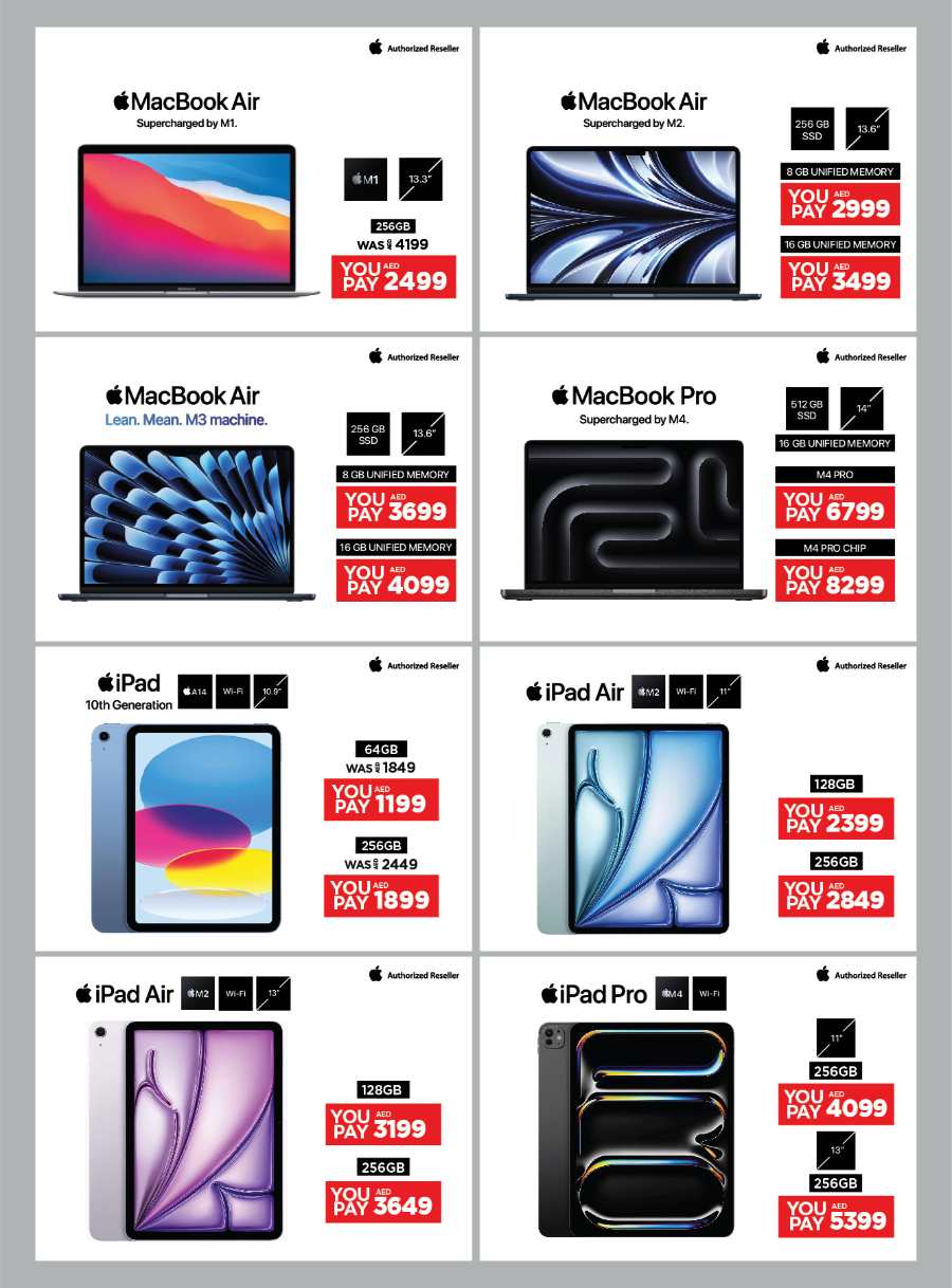 Biggest DSF Sale | 25-50% Off on Mobile & Laptops In Emax Abu Dhabi