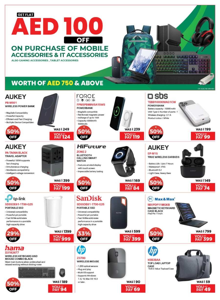 Biggest DSF Sale | 25-50% Off on Mobile & Laptops In Emax Abu Dhabi