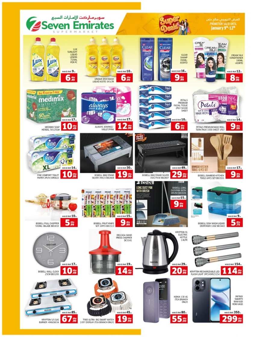 Weekend Super Deals -Up to 40% Off In Seven Emirates Supermarket Abu Dhabi