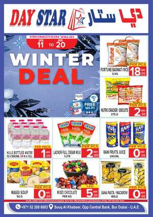 Winter Deal | Up to 40% Off on Cosmetics In Day Star Dubai