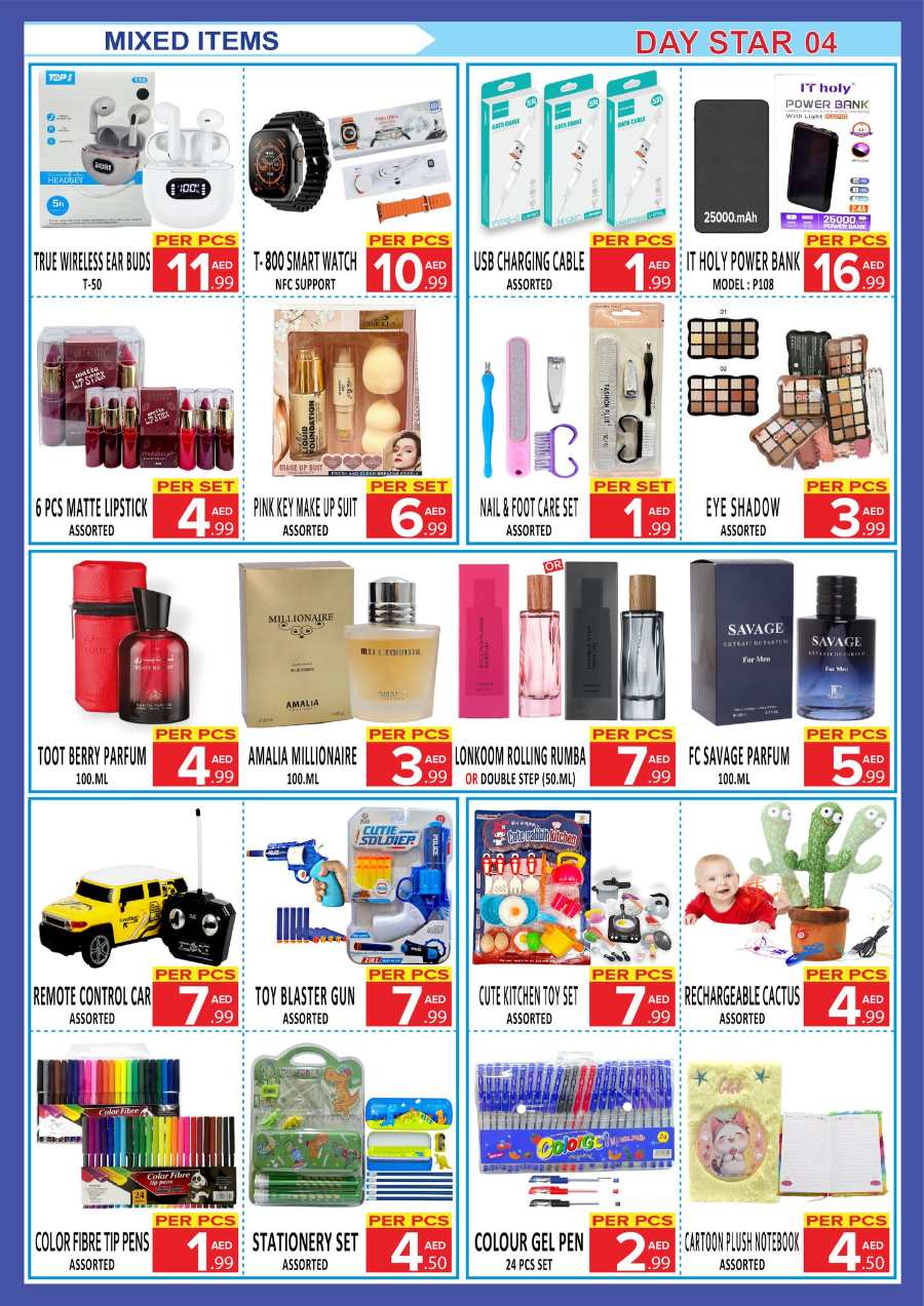 Winter Deal | Up to 40% Off on Cosmetics In Day Star Dubai