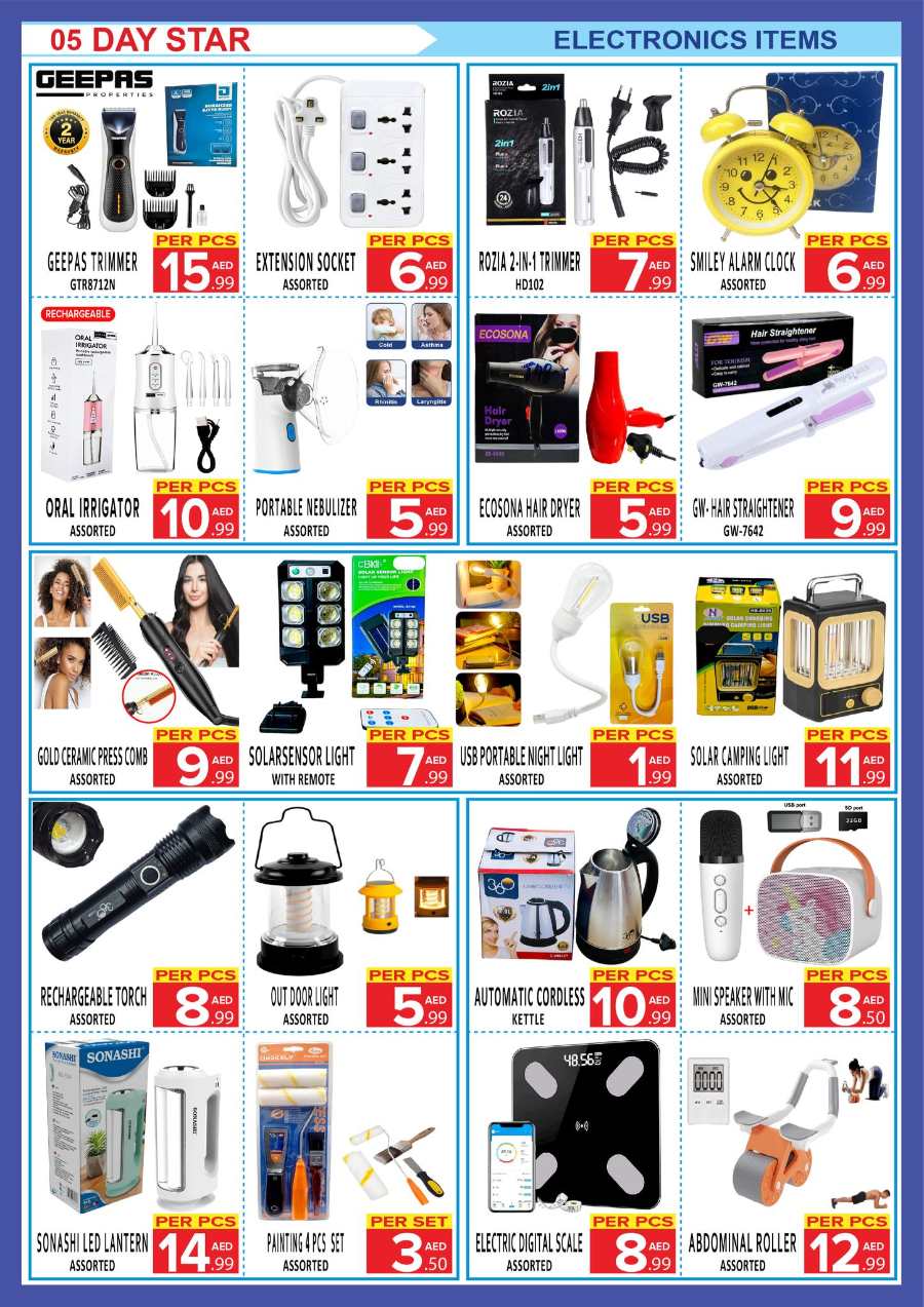 Winter Deal | Up to 40% Off on Cosmetics In Day Star Dubai