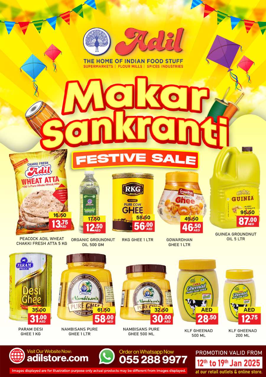 Makar Sankranti with Amazing Deals! In Al Adil Supermarket Abu Dhabi