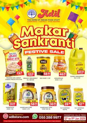 Makar Sankranti with Amazing Deals! In Al Adil Supermarket Dubai,Abu Dhabi,Sharjah / Ajman