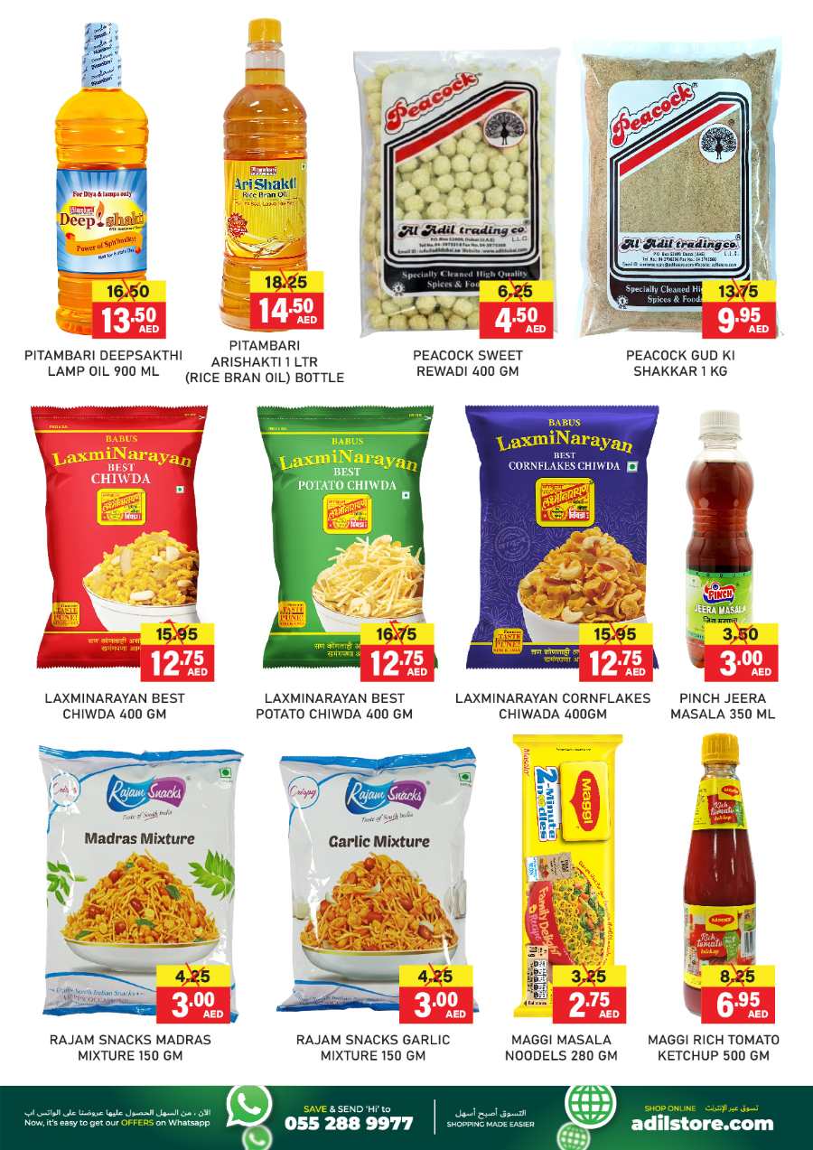 Makar Sankranti with Amazing Deals! In Al Adil Supermarket Abu Dhabi