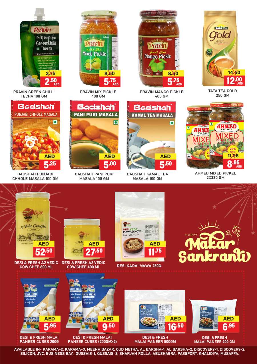 Makar Sankranti with Amazing Deals! In Al Adil Supermarket Abu Dhabi