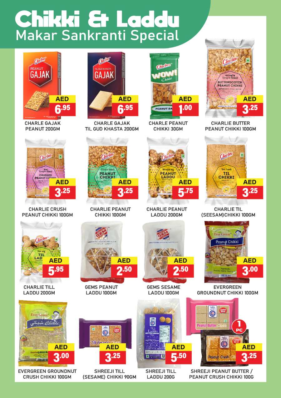 Makar Sankranti with Amazing Deals! In Al Adil Supermarket Abu Dhabi