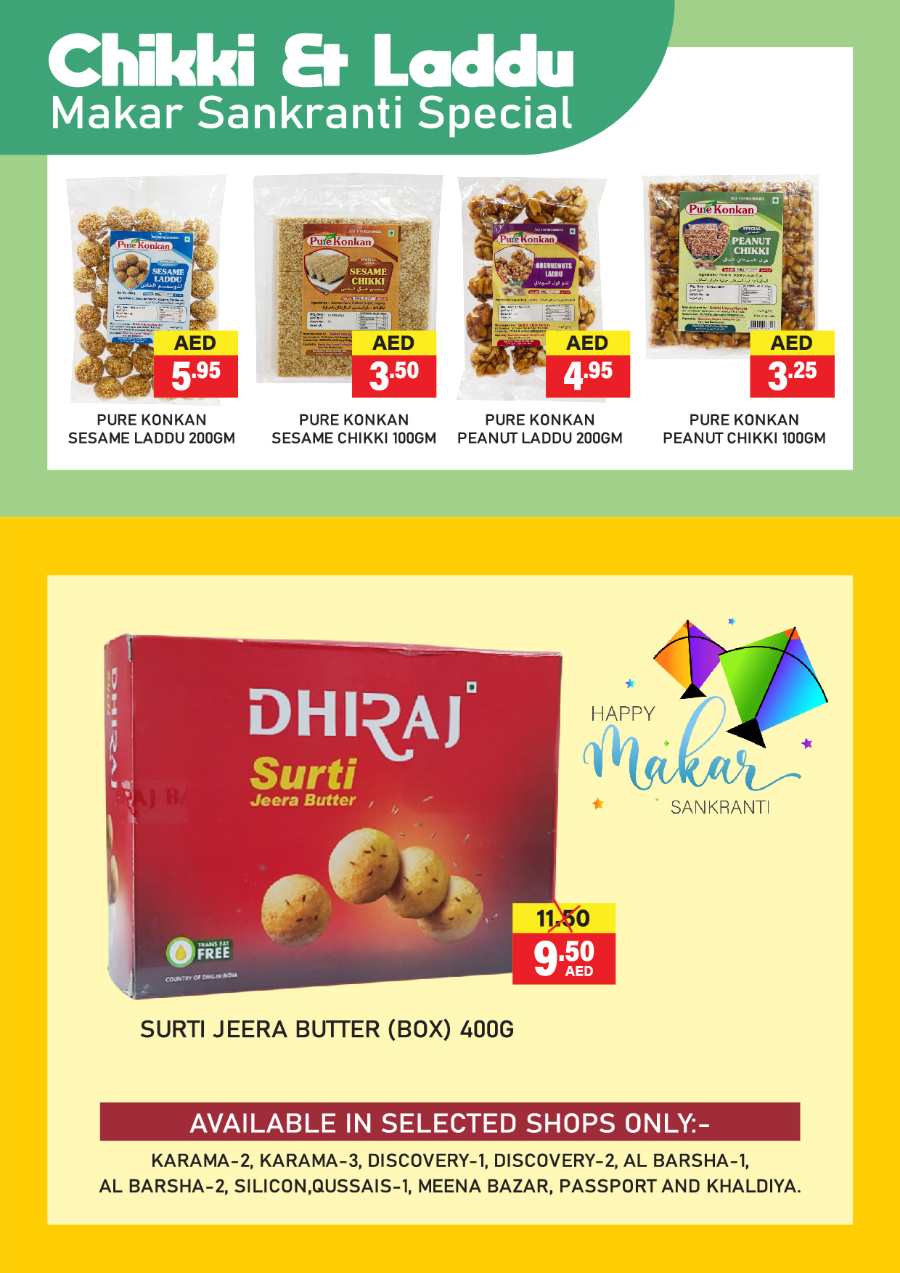 Makar Sankranti with Amazing Deals! In Al Adil Supermarket Abu Dhabi