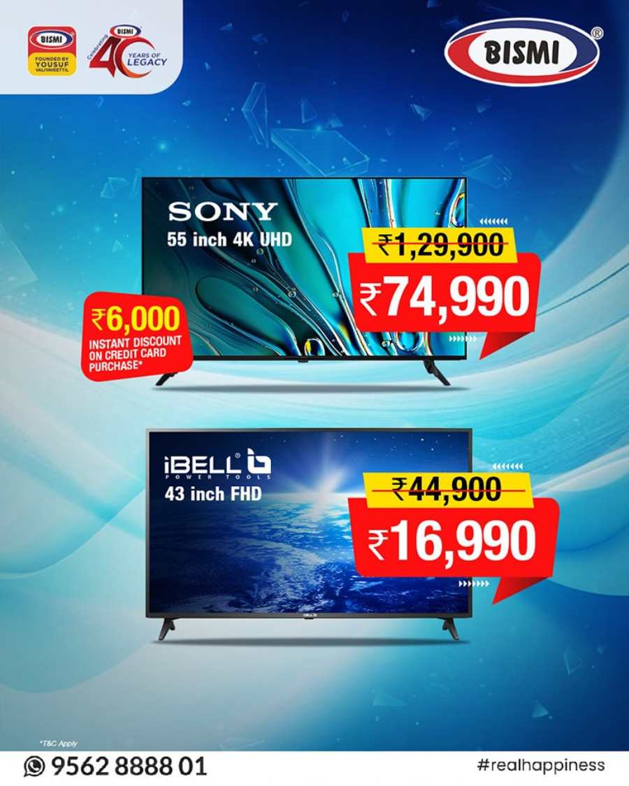 Mega TV Offer | Up to 80% Off In Bismi Home Appliance Trivandrum