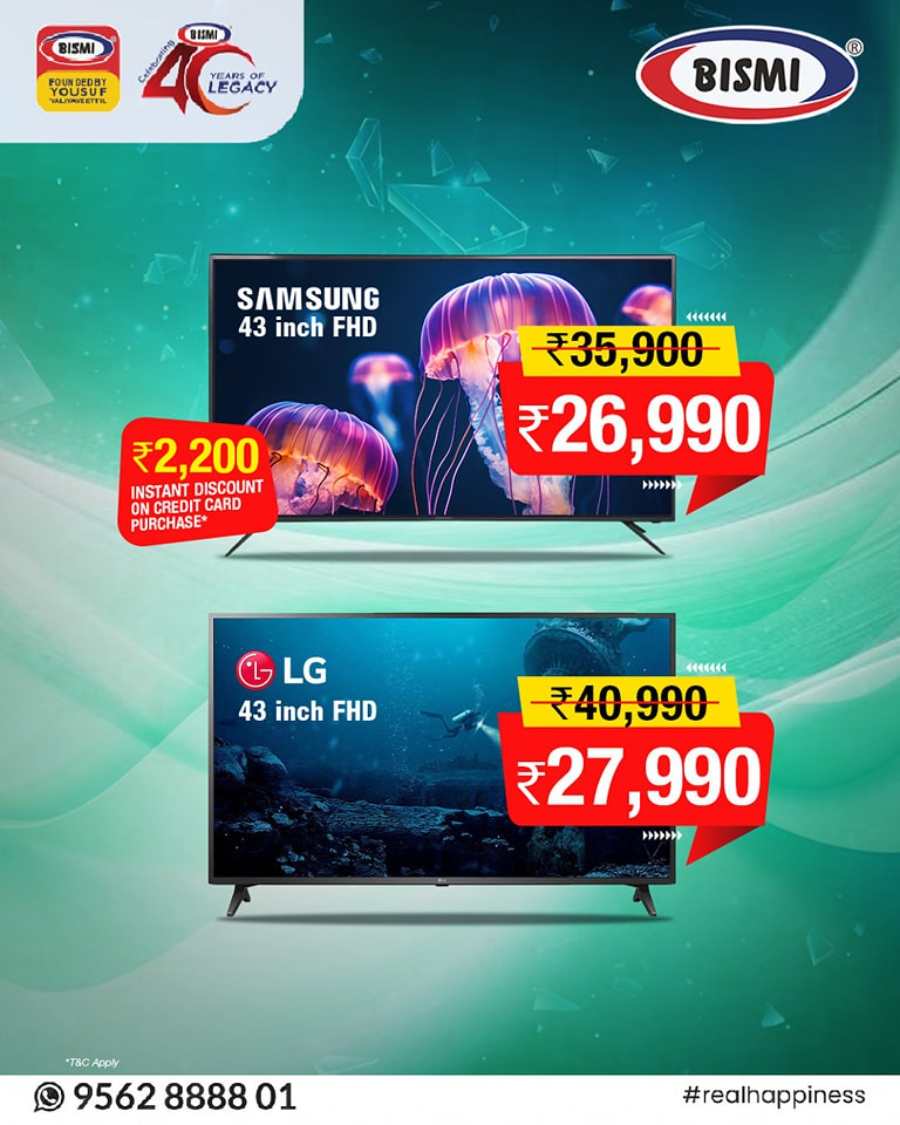 Mega TV Offer | Up to 80% Off In Bismi Home Appliance Trivandrum