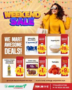 Weekly Offers! In We Mart Hypermarket Ernakulam