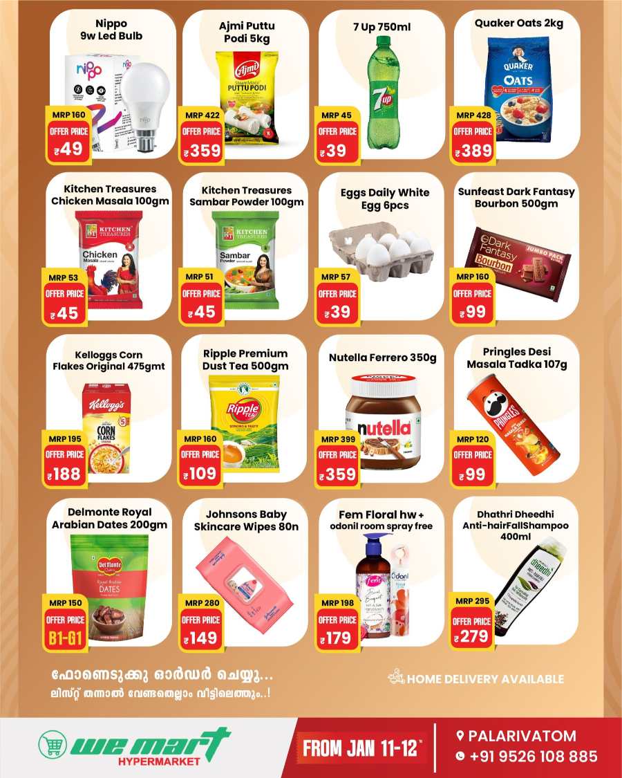 Weekly Offers! In We Mart Hypermarket Ernakulam