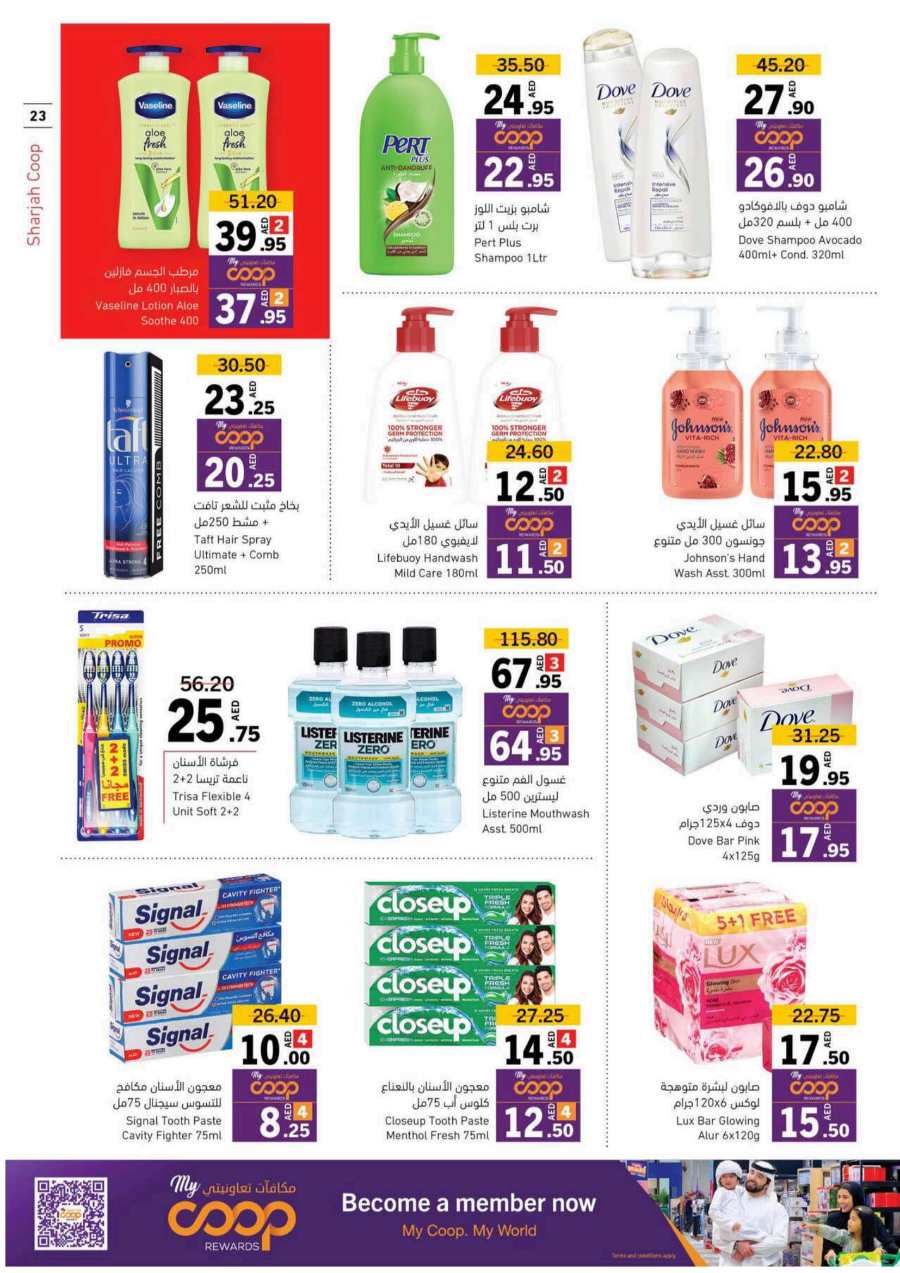 Up to 50% OFF on Groceries & Household Items In Sharjah Coop Sharjah / Ajman