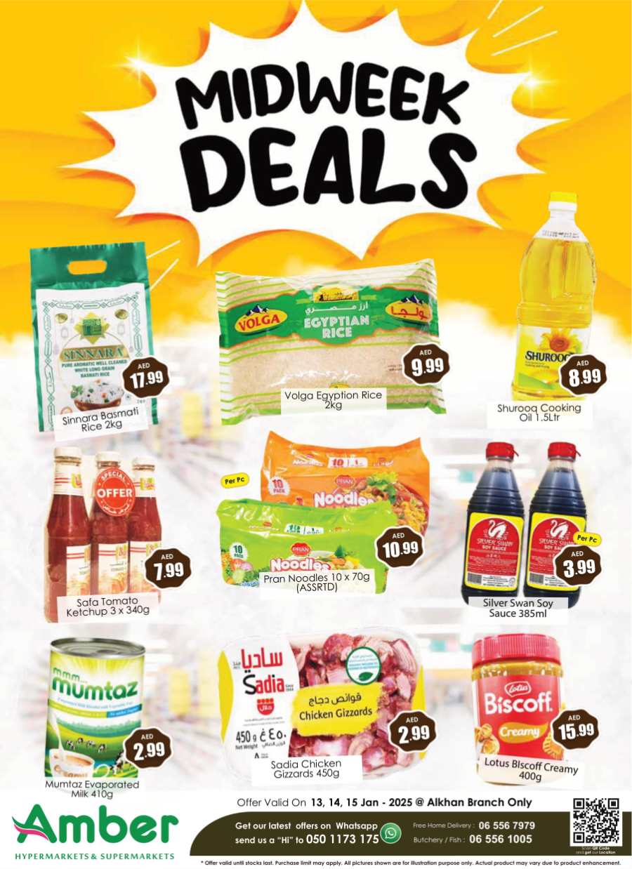 Midweek Deals | Up to 30% Off on Groceries In Amber Hypermarket Sharjah / Ajman