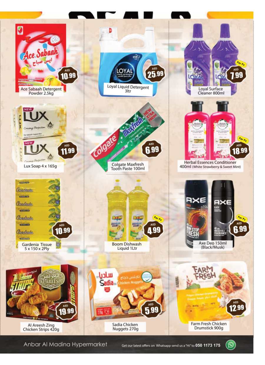 Midweek Deals | Up to 30% Off on Groceries In Amber Hypermarket Sharjah / Ajman