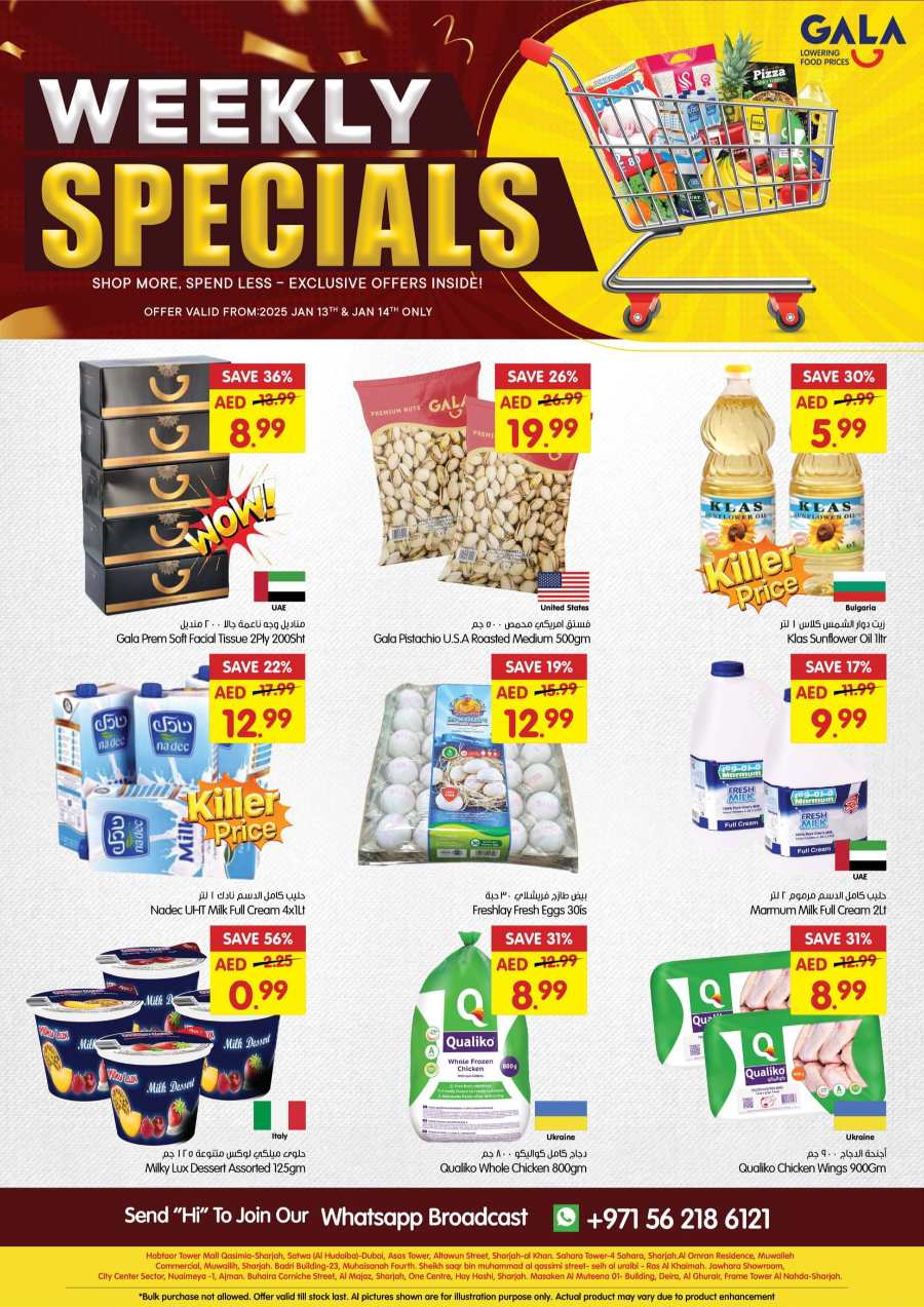 Weekly Specials | Up to 30% Off on Groceries & Food In Gala Supermarkets Ras al Khaimah