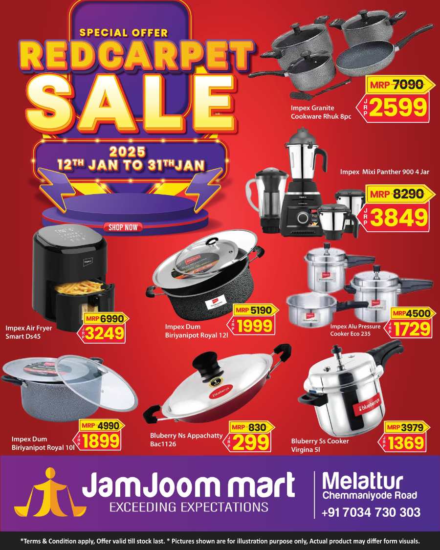 Redcarpet Sale | Up to 70% Off on Non Stick Cookware In JamJoom Hypermarket Malappuram