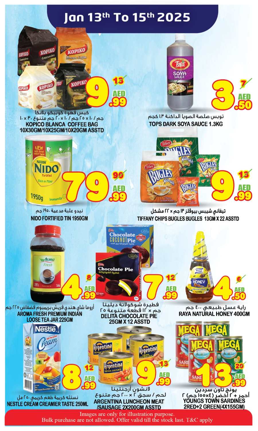 Midweek Madness Deals! In Super Bonanza Sharjah / Ajman