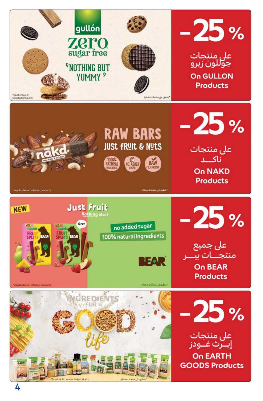 Healthy Foods at Great Price - Shop Now In Carrefour Abu Dhabi