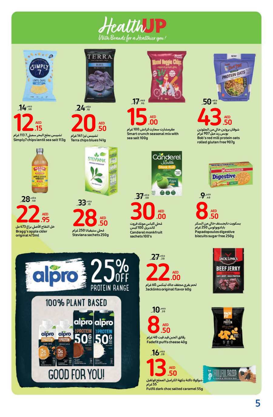 Healthy Foods at Great Price - Shop Now In Carrefour Abu Dhabi