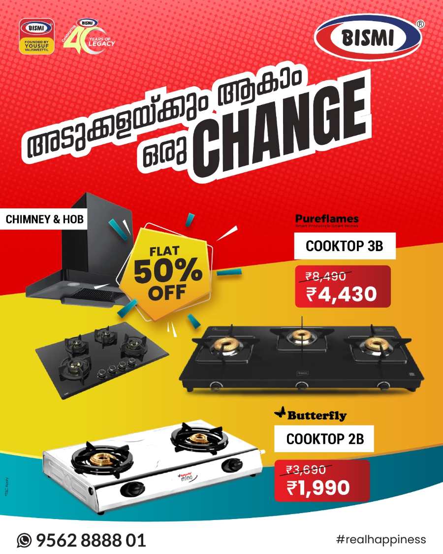 Mega Sale In Bismi Home Appliance Malappuram