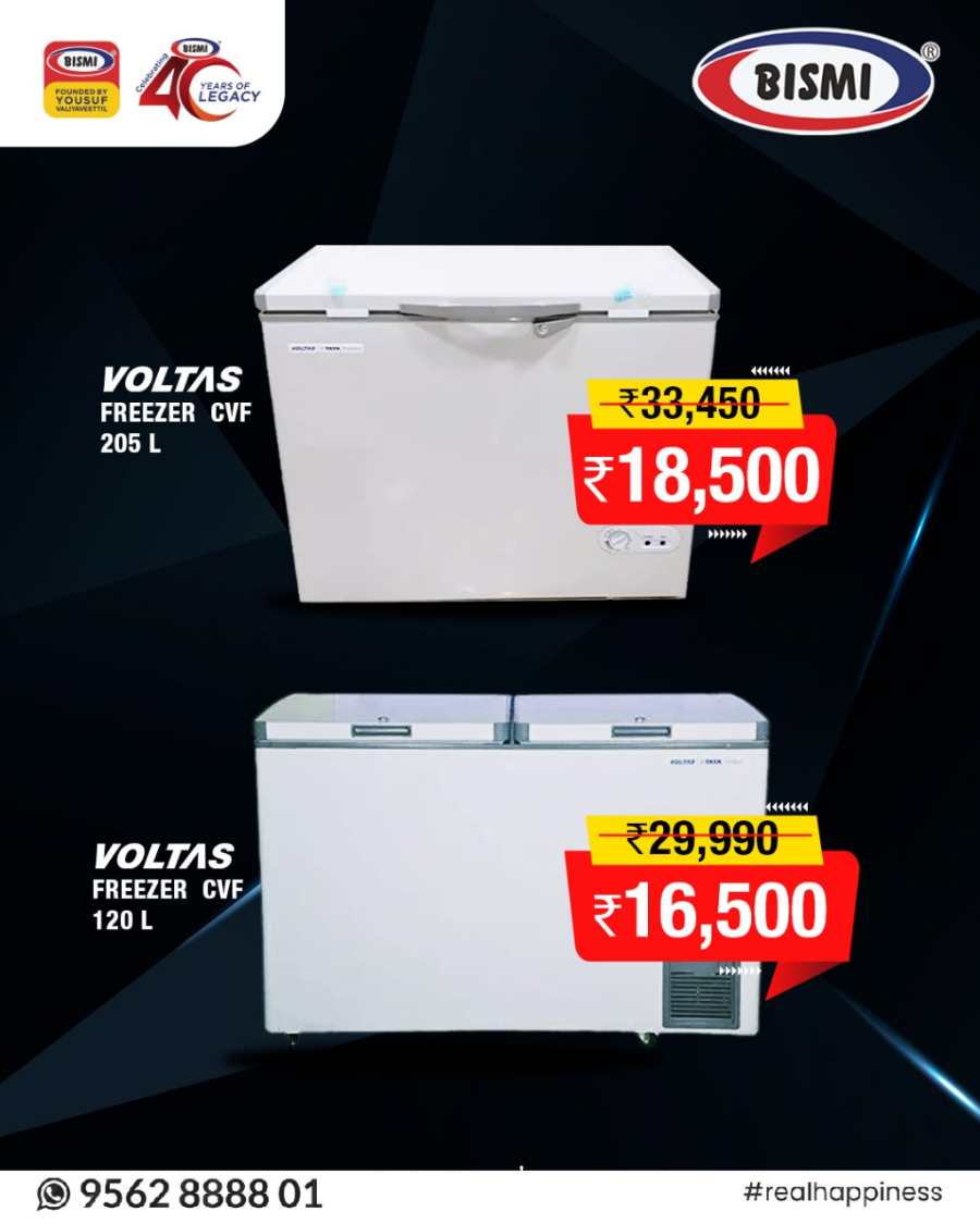 Mega Sale In Bismi Home Appliance Malappuram